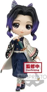 Demon Slayer: Kimetsu no Yaiba Q Posket Shinobu Kochō versión normal Figura 13cm - Imagen 1 de 4