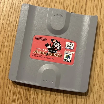 Nintendo 64DD Mario Artist Paint Studio de Japón usado probado solo cartucho Foto 1 de 4