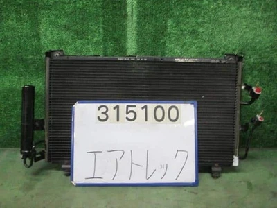 MITSUBISHI Airtrek 2001 LA-CU2W Condenser [Used] [PASKU4225] - Image 1 of 3