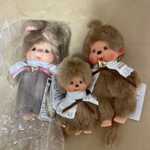 Monchhichi Sweet Brown 3-teiliges Set Chimtan Schlüsselanhänger 26 cm Sekiguchi - Bild 1 von 2