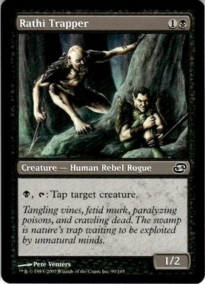 MTG Rathi Trapper NEARMINT NM / Magic The Gathering : Planar Chaos - Image 1 of 2