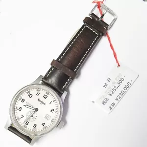 HANHART Automatic Leather - Picture 1 of 8