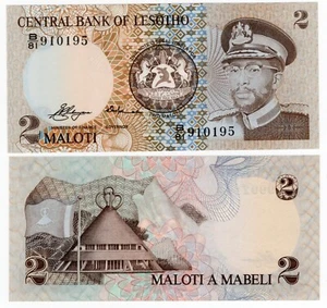 Lesotho P-4a 2 Maloti 1982 UNC - Bild 1 von 1