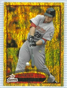 2012 Topps Gold Sparkle Houston Astros Baseball Card #43 Brett Wallace - Picture 1 of 2