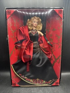 Mann’s Chinese Theater Barbie Puppe (1999) | Limited Edition (Gold Label) - Bild 1 von 11