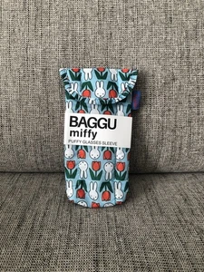 Miffy Elegant Glasses Case - Picture 1 of 7