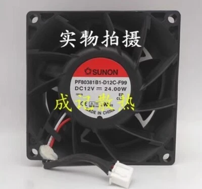 SUNON PF80381B1-D12C-F99 8038 DC12V 24W 8CM 3-Pin Inverter Cooling Fan - Image 1 of 3