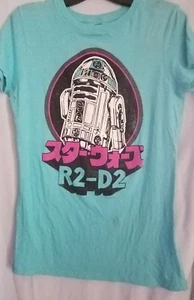 star wars R2-D2 Gr. L T-Shirt mit chinesischer Schrift  - Bild 1 von 1