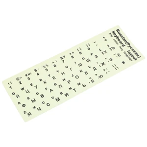 Keyboard Stickers Fluorescent Letter for Desktop - Picture 1 of 5