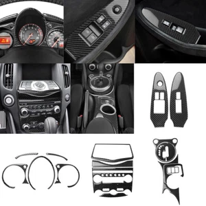 17Pcs Carbon Fiber Interior Full Set Kit Cover Trim For Nissan 370Z 2009-2020 - Picture 1 of 12