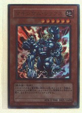 # 5 SHEETS pattern BRICK stone wall 21x29cm HO EMBOSSED BUMPY code vb6