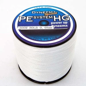 300M/328Yardas 6LB-300LB PE Dyneema Dorisea línea de pesca trenzada todos los colores - Imagen 1 de 30