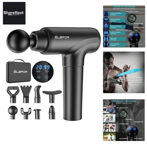 Massagepistole, tiefes Gewebe, Percussion-Rückenmassagegerät für Sportler, Mu... - Bild 1 von 11