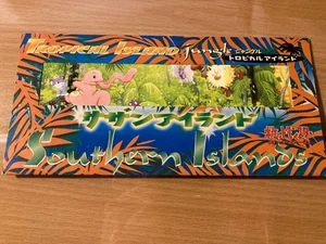 Southern island jungle postcard japanese Pokemon - Picture 1 of 2