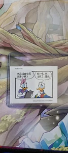 2023 Kakawow Disney 100 Mickey HotBox Donald Duck Daisy Comic Sticker HDM-STE-05 - Picture 1 of 2