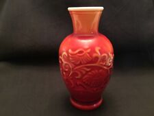 Avon Vintage Glass Vase Oriental Red Spring Bouquet Fragranced Vase