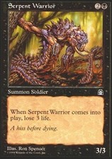 Serpent Warrior X4 (Stronghold) MTG (NM) *CCGHouse* Magic