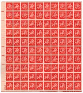 Scott #c38 Map of 5 Buroughs Airmail Sheet of 100 Stamps - MNH P#23846 LL - Picture 1 of 1