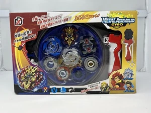 NEW Poveyan Chinese Beyblade Metal Assembled Gyro - Burst Battle Set - Blue - Picture 1 of 2