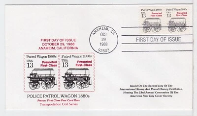 TurtlesTradingPost- Patrol Wagon 1880s- 1988 #2258 FDC Key Kachet - Image 1 of 2