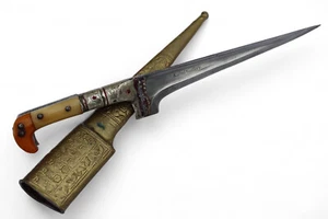 antique islamic Afghan Khyber Knife Straigh Blade Short sword Dagger Messer 25A1 - Picture 1 of 23