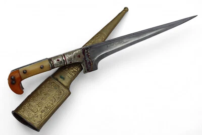 antique islamic Afghan Khyber Knife Straigh Blade Short sword Dagger Messer 25A1 - Image 1 of 4