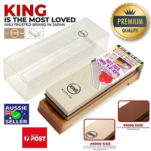 King KW65 Japanese Knife Sharpening 1000/6000 Grit Double-Sided Whetstone HT65 - Picture 1 of 8