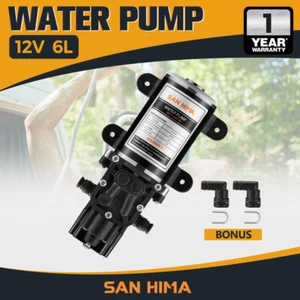 San Hima 12V Water Pump 6L/min Pressure Self Priming Caravan Camping Boat - Picture 1 of 11