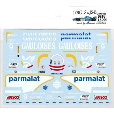 Museum Collection 1/20 Ligier JS43 '95 Monaco O. Panis Decal D816 - Immagine 1 di 2