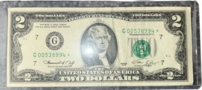 1976 $2 Federal Reserve Note Chicago *STAR* #G00538994* Miscut Error Low Serial - Image 1 of 4