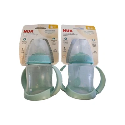 NUK Learner Transition Sippy Cup Removable Handles 5oz 2pk Hot Air Balloons  - Image 1 of 4