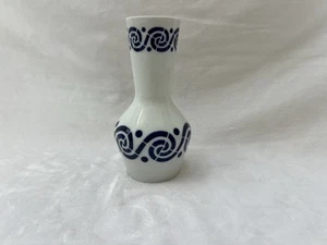 NUOVO vaso Espiroide in porcellana spagnola Sargadelos alto circa 8" - Foto 1 di 9