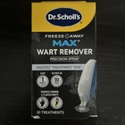 Dr.Scholl’s Freeze Away MAX Wart Remover Precision Spray 10ct 06/2026