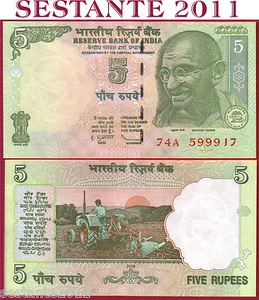 INDIA - 5 RUPEES 2009 - P 94A Lettera L - FDS / UNC - Picture 1 of 1