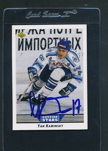 1992/93 Upper Deck #344 Yan Kaminsky Dynamo Signed Auto *D6152