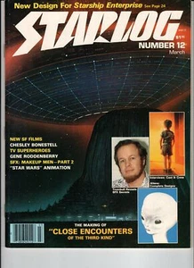 STARLOG #12 3/78 Laserblast CLOSE ENCOUNTERS OF THE THIRD KIND Hulk STAR WARS - Picture 1 of 1