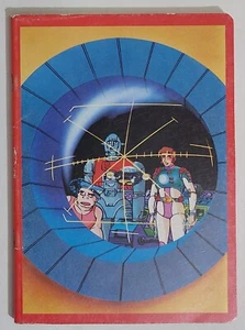 69712 Quaderno scolastico a quadretti - Capitan Futuro - by Mondadori - NUOVO - Bild 1 von 6
