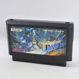 Famicom RAF WORLD Cartridge Only Nintendo 1922 fc - Picture 1 of 5