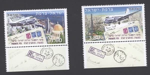 2008 Israel Scott #1750-51, Landmarks of France and Israel, Set of 2 w/tabs MNH - Picture 1 of 1