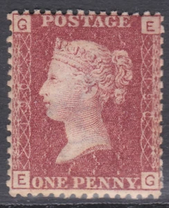 1858 Sg 43 1d Penny Red plate 190 Lettered E-G MOUNTED MINT - Picture 1 of 1