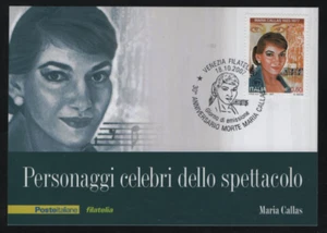 CARTOLINA FDC ITALIA MAXIMUM 2007 Maria Callas (CP180) - Bild 1 von 1