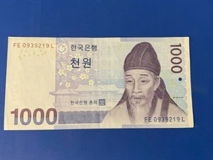Korean Bank Note 1000 - Picture 1 of 4
