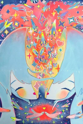 Kikuo Miku 7 artista musical Kikuo músico arte de pared decoración del hogar - PÓSTER 20"x30" Foto 1 de 3