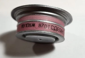 2 Pieces 500V 150A Thyristor Module - Russian Made - Picture 1 of 6