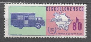 CZECHOSLOVAKIA 1974 SC#1965 **MNH 80h st., UPU Cent. - Picture 1 of 1