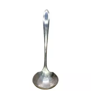 "Cucharón crema ~ Patricio (plato plateado) ~ plata Oneida ~ 5 3/4""" - Imagen 1 de 6