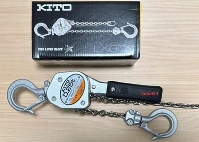 Kito LX003 Lever Block 250kg × 1.0m LX Type Ultra-compact and Lightweight