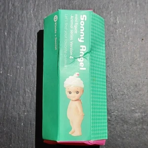 Sonny Angel Animal Serie Version 4 Mini Figur NEU - versiegelt - Blindbox x1 SH-2 - Bild 1 von 4