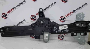 Renault Kadjar 2015-2021 Drivers OSF Front Window Motor Regulator 807208178R - Picture 1 of 4