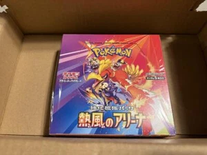 Pokemon Card Heat Wave Arena Booster Box sv9a Japanese New w/shrink - Picture 1 of 3
